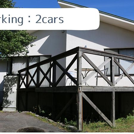 Suite Villa Panora Yatsugatake Minamimaki Екстер'єр фото
